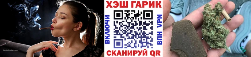 Где продают наркотики Подольск КОКАИН Меф мяу мяу ГАШ Амфетамин Бошки Шишки