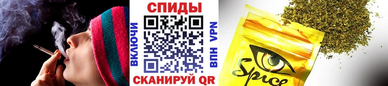 Бутират 99%  Подольск 