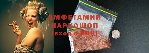 марки nbome Алзамай