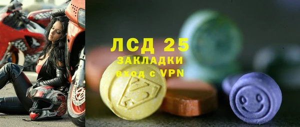 марки nbome Алзамай