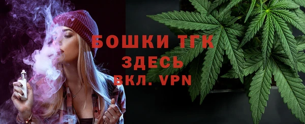 марки nbome Алексеевка