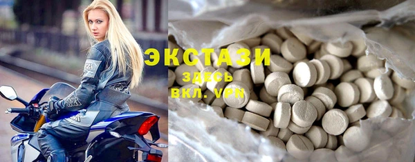 марки nbome Алзамай