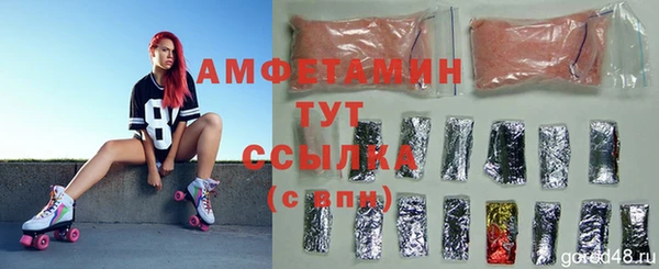 марки nbome Алзамай