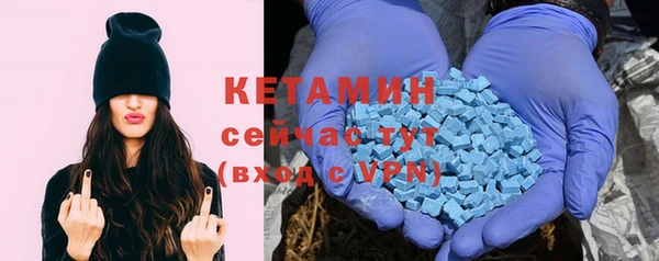 марки nbome Алексеевка