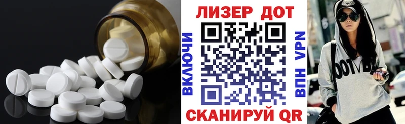 Лсд 25 экстази ecstasy  ссылка на мегу онион  Подольск  купить  сайты 