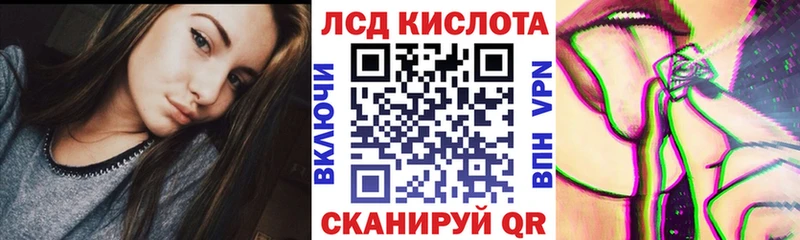 как найти закладки  omg рабочий сайт  Марки NBOMe 1,5мг  Подольск 