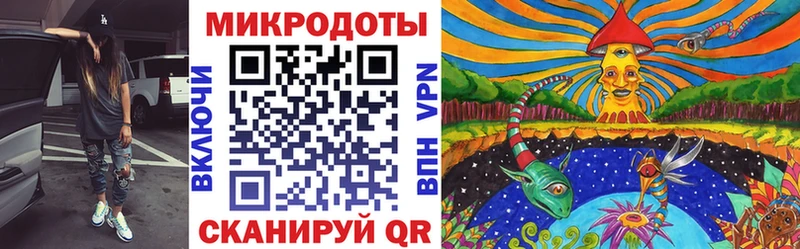hydra   Подольск  Псилоцибиновые грибы Magic Shrooms 
