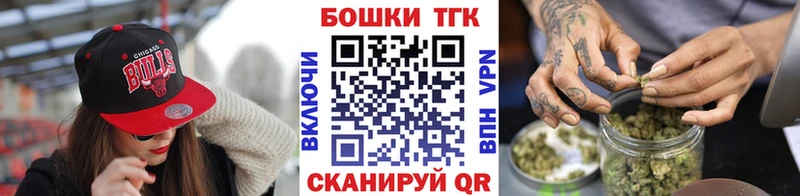 МАРИХУАНА Amnesia  Подольск 